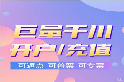 百度广告推广案例解析