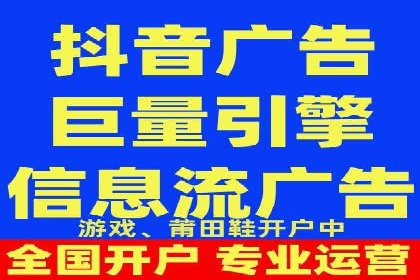 百度推广托管策略：成功企业的广告投放经验